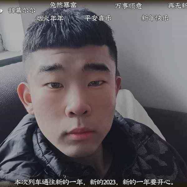 21岁岁河北单身帅哥 - 日喀则吉缘网