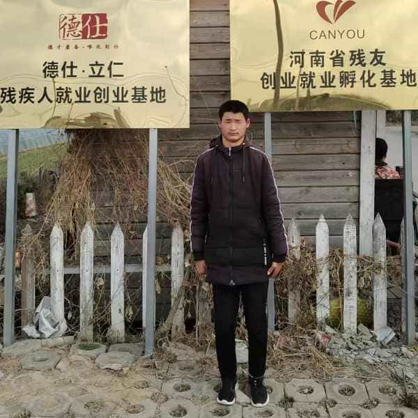 26岁岁河南单身帅哥 - 日喀则吉缘网