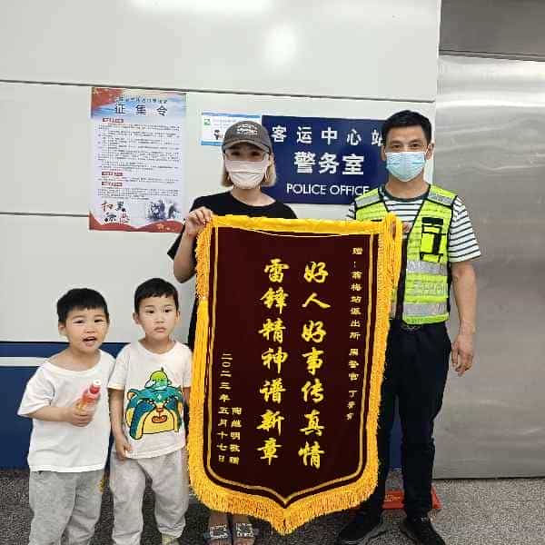 43岁岁安徽单身帅哥 - 日喀则吉缘网
