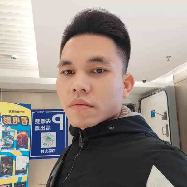 31岁岁广东单身帅哥 - 日喀则吉缘网