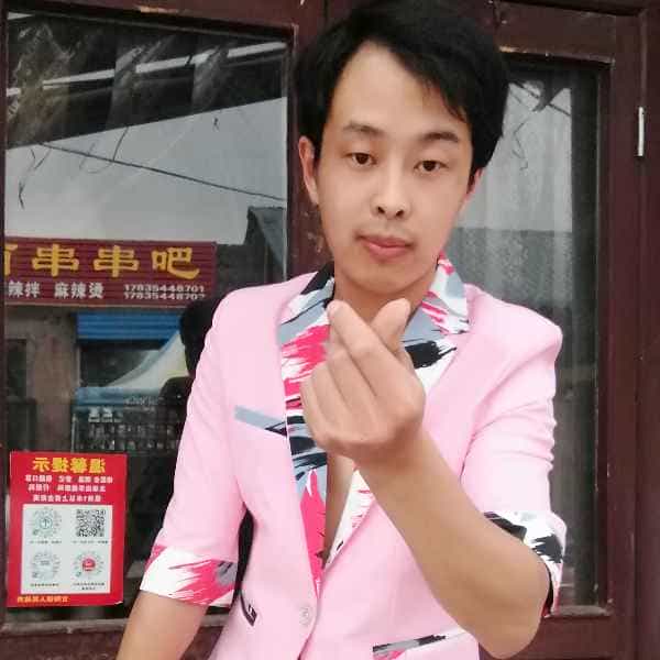 30岁岁山西单身帅哥 - 日喀则吉缘网