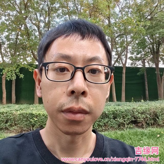41岁岁天津单身帅哥 - 日喀则吉缘网